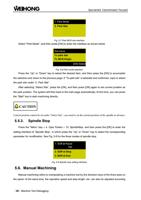 ark Mode 2 Park Site Specialized Concentrated Focused (Page 42 / 114) EasyRoute CNC Control Panel Manufacture Manual