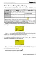 12 Parameter Setting of Manual Machining Basic parameters (Page 75 / 114) EasyRoute CNC Control Panel Manufacture Manual