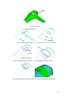 0 吹风 机 曲面模型 图 821 构 造 凹陷 部分的曲线和曲面 图 822 将曲面 1 沿 Z 轴 (Page 62 / 99) SurfMill造型实例