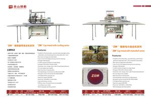 0 181 of 兆山绣机产品手册 Home 3D PrintUP 3D Printer PioCreat (Page 10 / 181) 兆山绣机产品手册