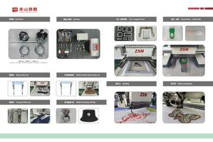 D Printer Printers FastCOLOUR gtgt ATools DTF Textile (Page 12 / 181) 兆山绣机产品手册