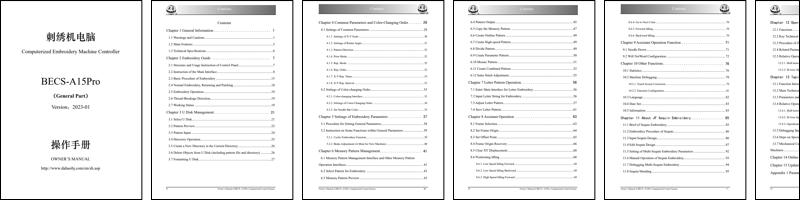 Dahao BECS-A15Pro Owner’s Manual-General Unit (Version 2023-01).pdf