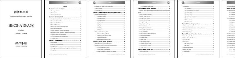Dahao BECS-A18 (A58) Owner's Manual (Version 2019-04).pdf