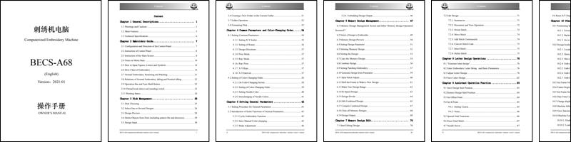 Dahao BECS-A68 Owner's Manual (Version 2021-01).pdf