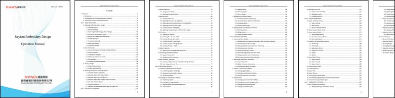 Raynen EDS Embroidery Design Software Operation Manual.pdf