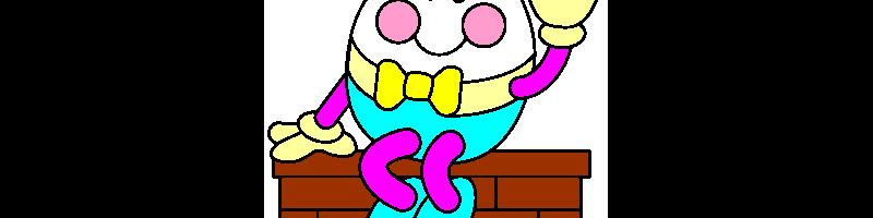 Humpty.bmp