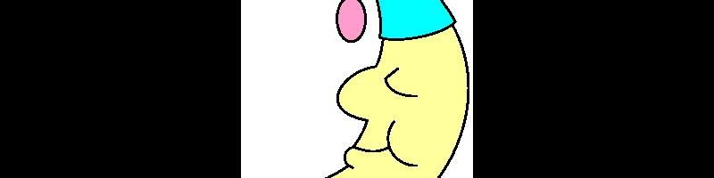 Moon.bmp