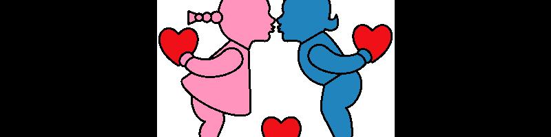 Kissers.bmp