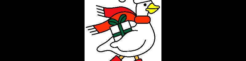 Goose.bmp