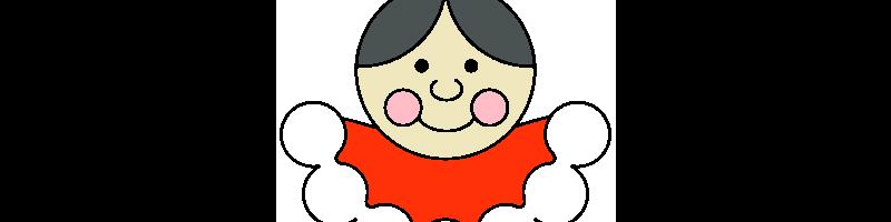 Mrsclaus.bmp