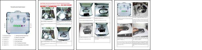 Versatile Printhead Cleaner EPSON清洗机说明书.pdf