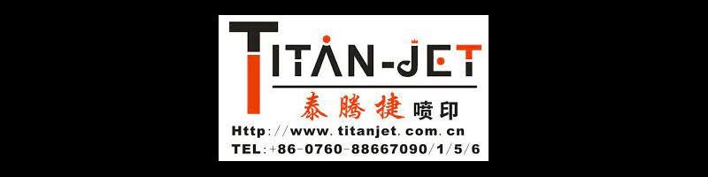 Titan Jet Logo.jpg