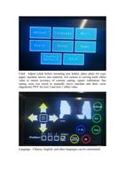 Click Adjust (click before mounting pen holder, place (Page 8 / 12) FlatCUT MV-7090C(2) Dual Blades Conveyor-Feeding Vacuum Flatbed Cutting Machine Manual