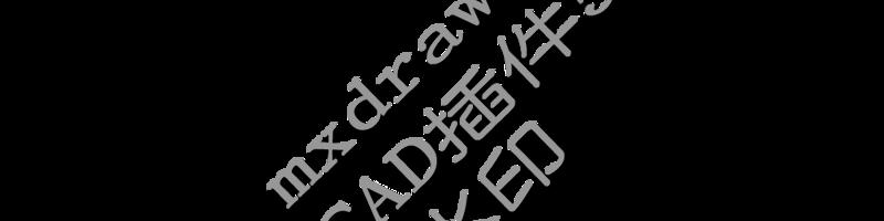 Watermark.png
