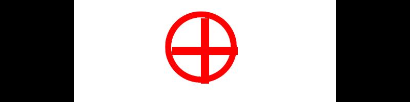 RestrictOrthogonal-inverse.svg