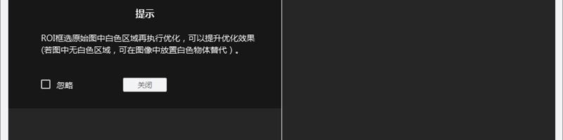 GUID-189B0025-D391-4ED8-ABA9-23575EA77C28-high.png