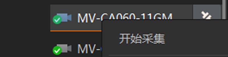 GUID-259E47D6-7CFC-4E2A-83AF-06A1F38B4129-high.png