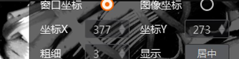 GUID-2C0590A1-20A6-4C72-AD0E-D48E70B53695-high.png