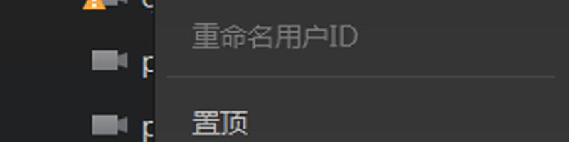 GUID-47F750C3-011B-4DC6-B0C8-A1DBA0F63C43-high.png