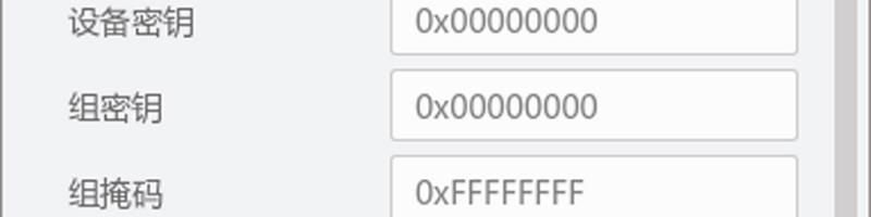 GUID-91EAABF1-36B8-4135-B1A8-32A6FFC8A7B9-high.png