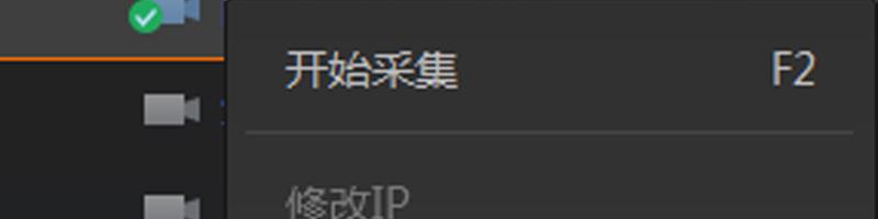 GUID-9AA1BF45-C783-4315-B254-6CA8A8B954A3-high.png