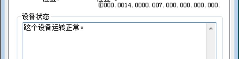 GUID-D42F2C1B-789E-4445-99AC-15DE8F3F0173-high.png