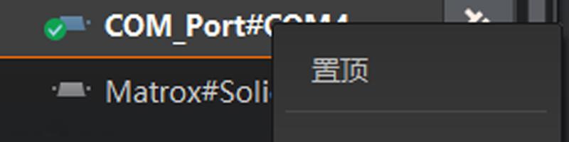 GUID-DC3A896E-59C8-4C2E-8661-D819EECF2E3D-high.png
