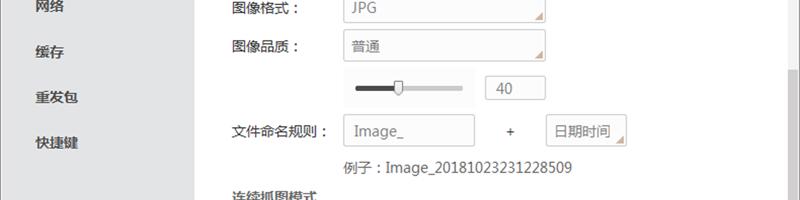 GUID-DD92BF34-A471-4D9B-8198-9BE7F93FDE75-high.png