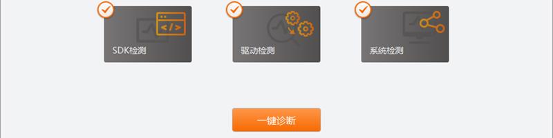 GUID-E068FCDA-2B6E-4313-81B5-3545242FCCFC-high.png