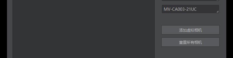 GUID-E280808C-5F90-47D3-BDC9-A1683D086CC5-high.png