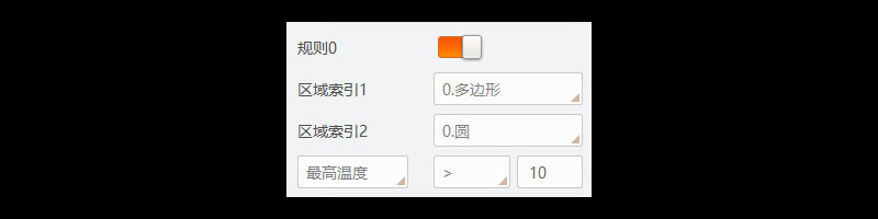 GUID-E8D3A395-B18C-4E0D-8370-81638C73184F-high.jpg