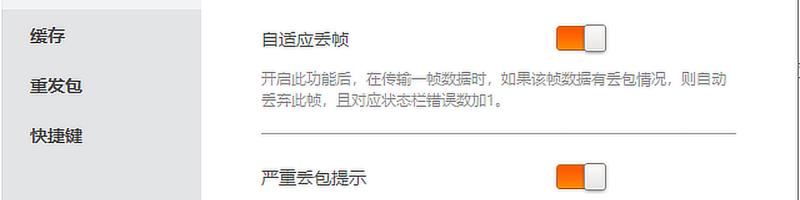 GUID-024B1C0D-115E-4602-A1CC-2C3955D0F5ED-high.png