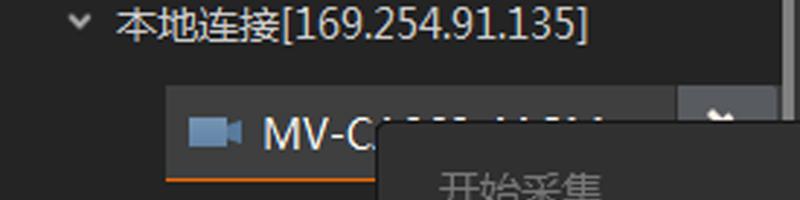GUID-26B2BD95-8595-41CC-9E18-ED6DC93CA59C-high.png