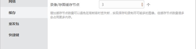 GUID-70588514-C7E6-40B2-A443-62EC4A86B633-high.png