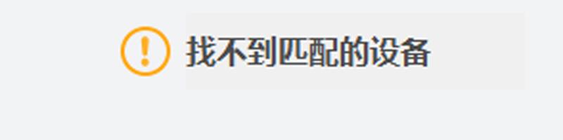 GUID-A594138F-BFD9-436D-8815-7C12E07DD27A-high.png