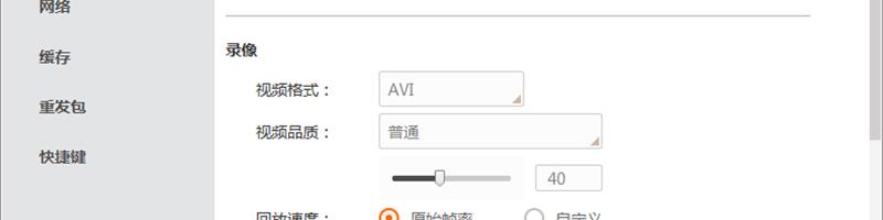 GUID-C5C3468E-2AC6-4719-9C97-B2B2E3DCDC14-high.png