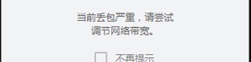 GUID-D4DF043A-6F90-4AEA-8824-2F32969ABE59-high.png