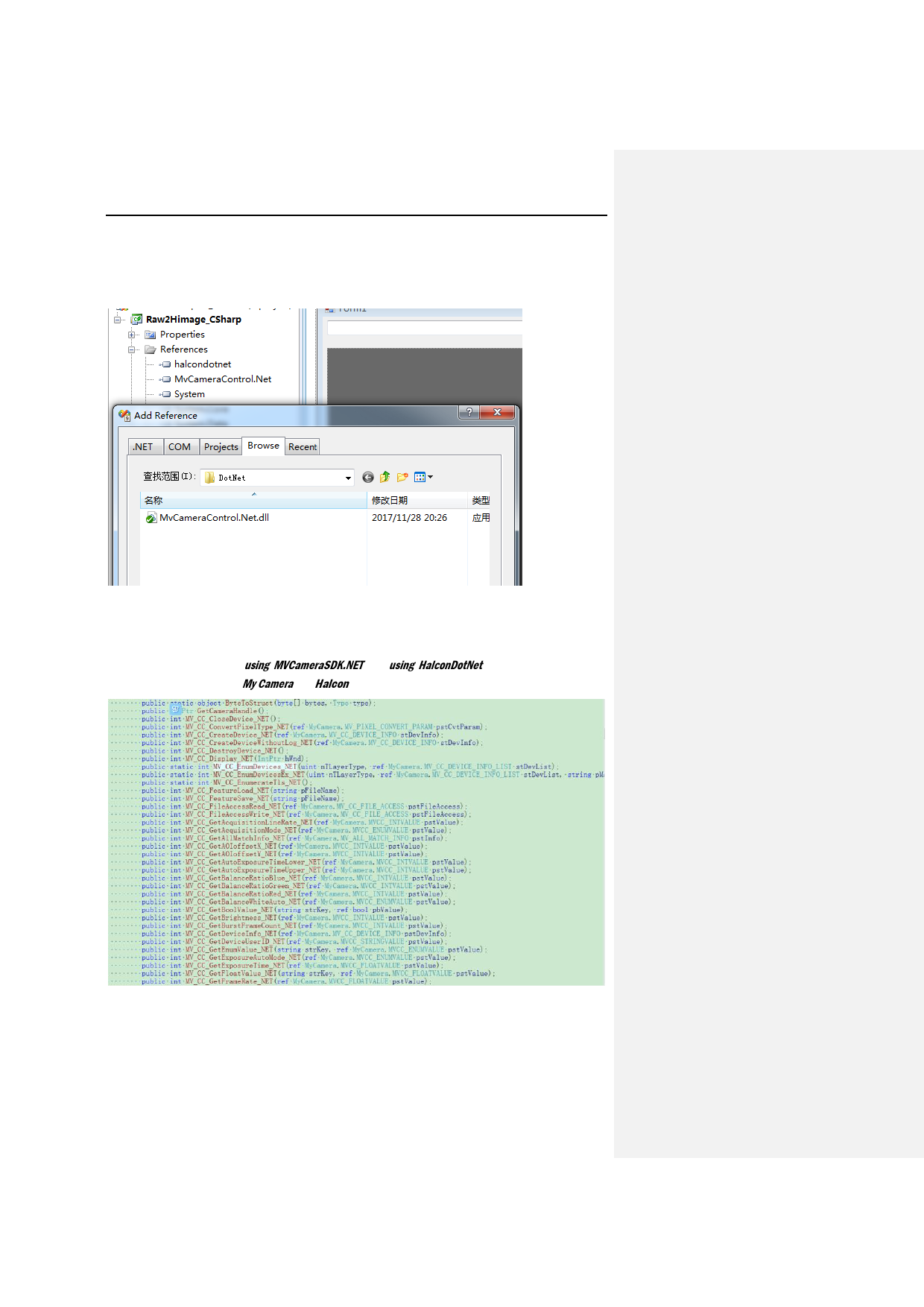 422 Project Configuration Create CS Project and add (Page 13 / 15) User ...
