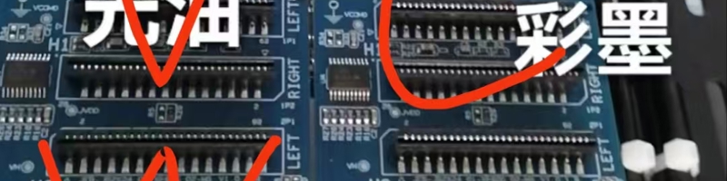 F2-6090 XP600 3 Printheads (PrintExp System).jpg