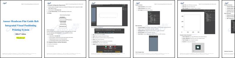 SmartVision CCD Headscan Visual Positioning Printing System Guide, 2026-03-07 Edition.pdf