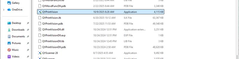 Run QYPrintVision.exe for QYPrintVision Multi-Camera Edition.png