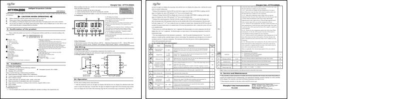 NTTF H-2000 Intelligent Temperature Contoller.pdf