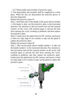 3 Disassembly and assembly of protective glass The (Page 14 / 48) FWH30-D20C-V3睿法双摆手持焊接头英文说明书(双送丝四合一)A版本 2024-06-22