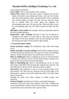 system function parameters scan width Used to set the (Page 29 / 37) LaserMaster RustOff (New 2D) System Cleaning Head Manual