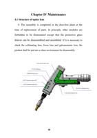 V Maintenance 41 Structure of optics lens The assembly (Page 10 / 37) LaserMaster Versatile (4-in-1) Cleaning, Welding System Manual
