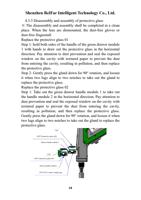 3 Disassembly and assembly of protective glass The (Page 14 / 44) LaserMaster Versatile Dual Welding Wire (Four in One) Laser System (RelFar FWH30-D20C-V4-T) User Manual, Ver.B 2025-10-16