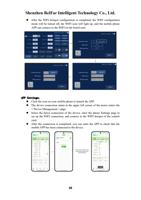 After the WIFI hotspot configuration is completed the (Page 38 / 44) LaserMaster Versatile Dual Welding Wire (Four in One) Laser System (RelFar FWH30-D20C-V4-T) User Manual, Ver.B 2025-10-16