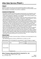 Page 133 / 133 of Panasonic AC Servo Motor Driver MINAS S-Series Operating Manual