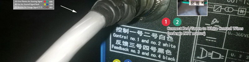 Arcing and Feedback Signal Connector.jpg