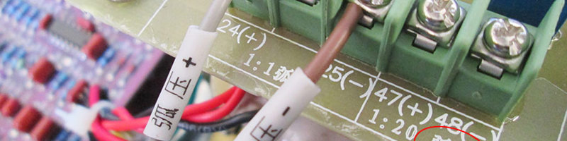 Get Arc-Voltage Signal from Signal Board.jpg